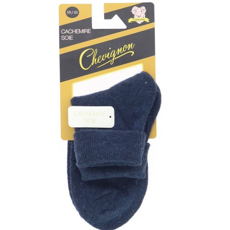 Chaussettes basses laine cachemire pack de 3 - Matière-noble 9,99€