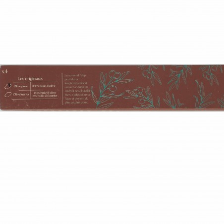 Coffret 4 Savons d'Alep, 100% huile d'olive - Matière noble 14.90€