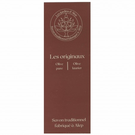 Coffret 4 Savons d'Alep, 100% huile d'olive - Matière noble 14.90€