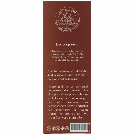 Coffret 4 Savons d'Alep, 100% huile d'olive - Matière noble 14.90€