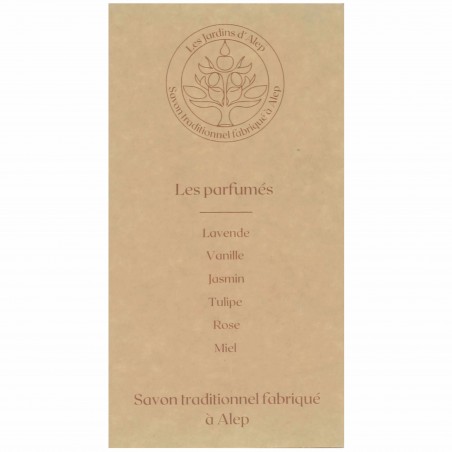 Coffret 4 Savons d'Alep parfumés, diverses senteurs - Matière noble 11.90€