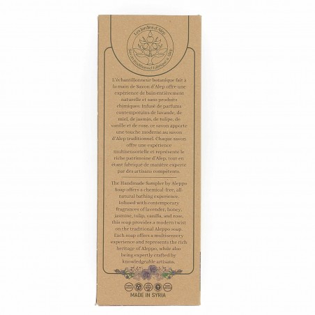 Coffret 6 Savons d'Alep parfumés  - Matière noble