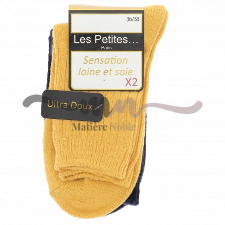 Lot chaussettes LES PETITES, 2 paires, divers coloris - Matiere noble 8.90€