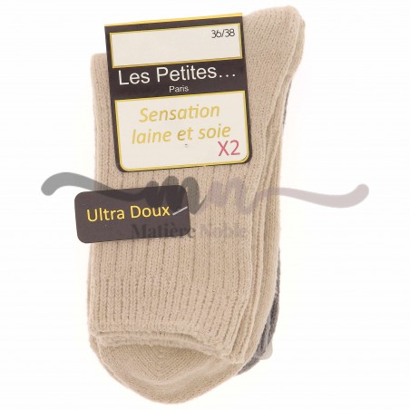 Lot 2 paires chaussettes LES PETITES, beige-gris - Matiere noble 8.90€