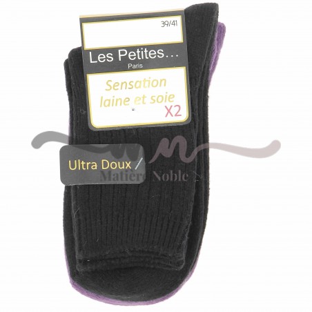 Lot 2 paires chaussettes LES PETITES, divers coloris - Matiere noble 8.90€