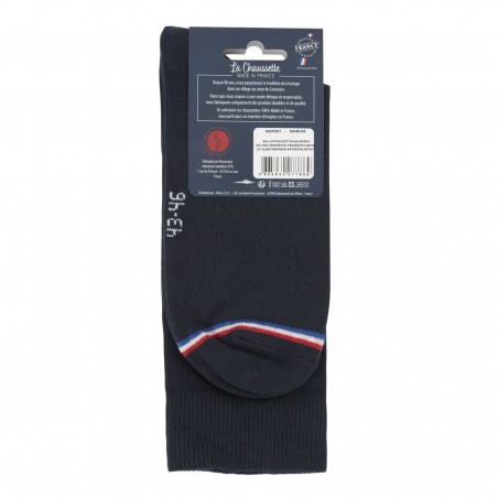 Chaussettes de fabrication française, coloris marine - Matière noble