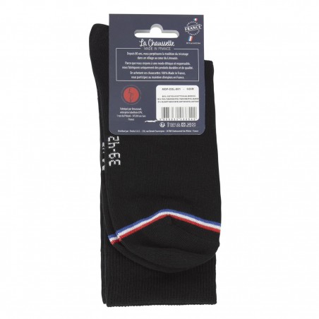Chaussettes de fabrication française, coloris noir - Matière noble
