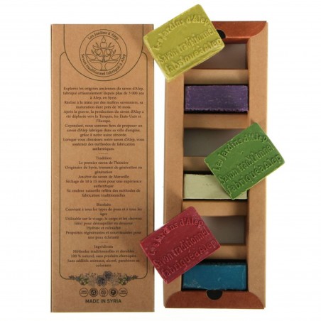Coffret 6 Savons d'Alep parfumés  - Matière noble